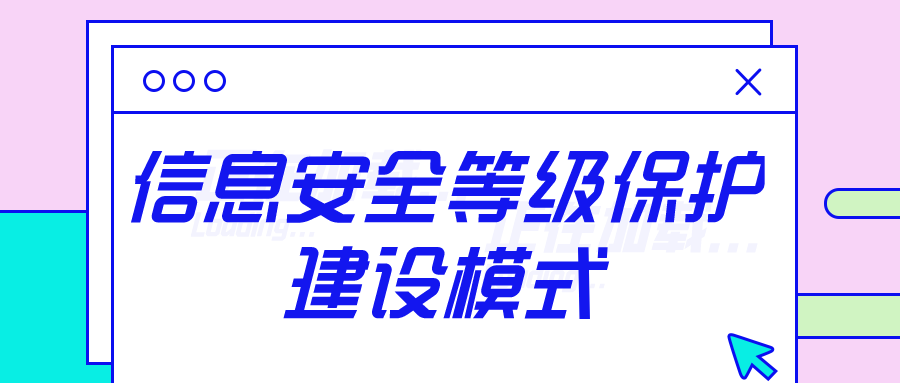 默认标题_公众号封面首图_2020-08-24-0 (2)